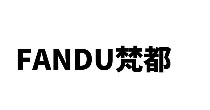 梵都(FANDU)