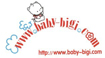 小小比其童装(babybigi)