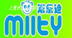 米乐迪(miledy)