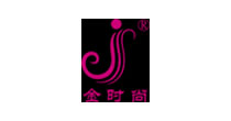 金时尚