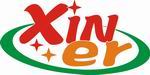 欣儿品牌童装(Xiner)
