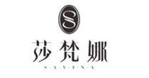 莎梵娜(Savina)