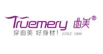 曲美(truemery)