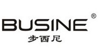 步西尼(BUSINE)