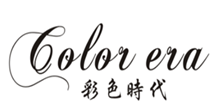 彩色时代(COLOR ERA)