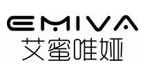 EMIVA艾蜜唯娅(EMIVA)