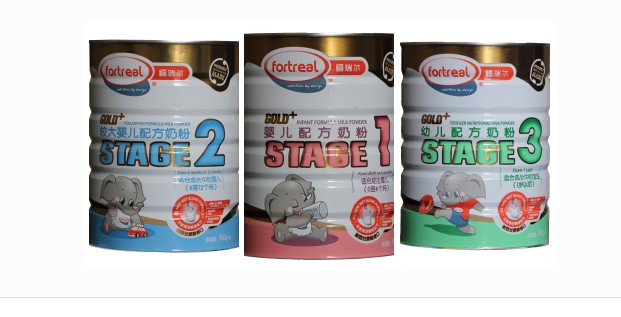    新西兰福瑞尔婴儿配方奶粉(       fortreal)
