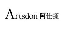 阿仕顿artsdon