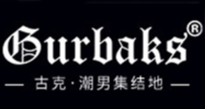 GURBAKS(古尔巴克斯)