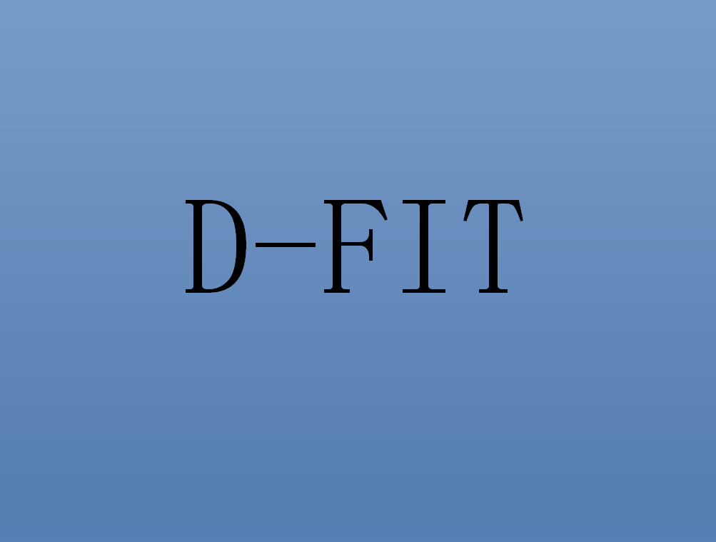 迪费特(D-FIT)