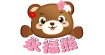 杭州永福熊品牌童装批发