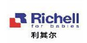 利其尔(Richell)