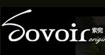 索宛(sovoir)