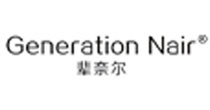 辈奈尔(Generation Nair)
