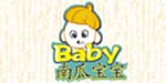 南瓜宝宝(nanguabaobao)