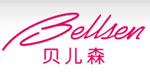 贝儿森