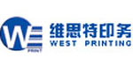 维思特印务