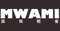 莫畏(MWAMI)