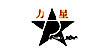 力星
