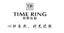 TIME RING 时间戒指