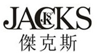 杰克斯(JACKS)