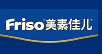 美素佳儿(Friso)