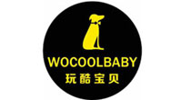 玩酷宝贝(WOCOOLBABY)