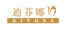 迪芬娜Divona