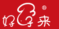 好孕来