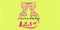 美儿贝比(meierbaby)