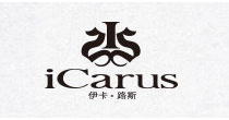 伊卡路斯(iCarus)