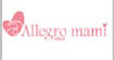 艾丽儿妈咪(Allegro mami)