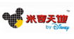 米奇天地 (Mickey’s Space)