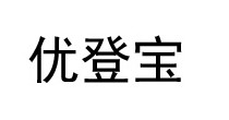 优登宝
