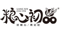 粮心初品