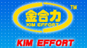 金合力