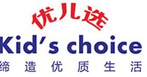 优儿选Kid’s choice(Kid’s choice)