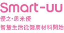 優之思米優(Smart-uu)