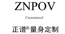 正谱(ZNPOV)
