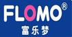 富乐梦(FLOMO)