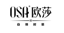 欧莎(OSA)