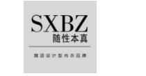 随性本真(SXBZ)