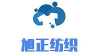 旭正纺织