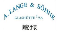 朗格(A.Lange&Sohne)