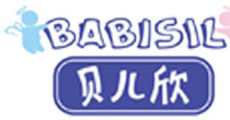 贝儿欣(Babisil)
