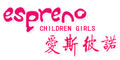 爱斯彼诺