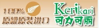 可力可丽(kelikali)