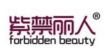 紫禁丽人(forbidden beauty)