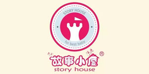 storyhouse故事小屋(storyhouse)