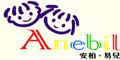 安柏易儿(Anebil)